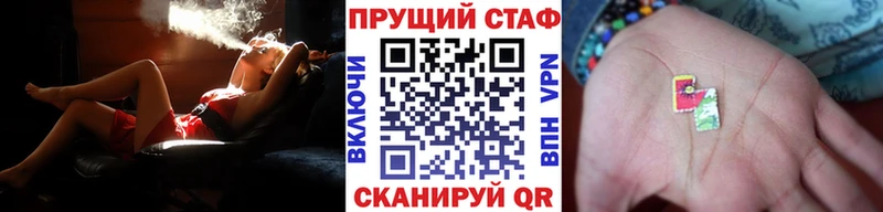 Купить наркотик аптеки Татарск Cocaine  Меф мяу мяу  Галлюциногенные грибы  Каннабис  ГАШ 