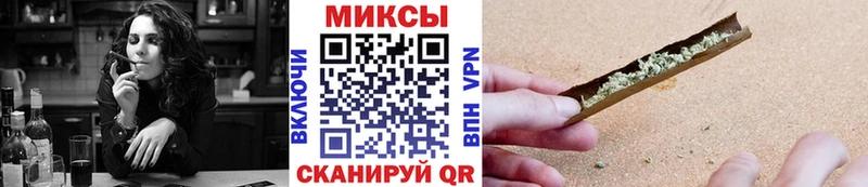 купить наркотик  Татарск  ОМГ ОМГ зеркало  сайты даркнета клад  БУТИРАТ оксибутират 