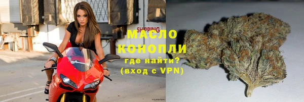 СК Аркадак