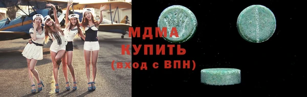 СК Аркадак