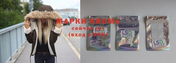 MDMA Premium VHQ Абдулино