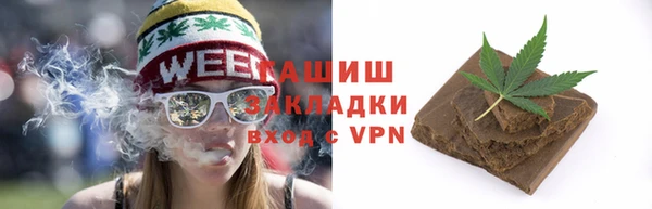 не бодяженный Арсеньев