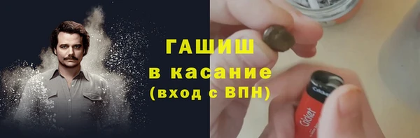 не бодяженный Арсеньев