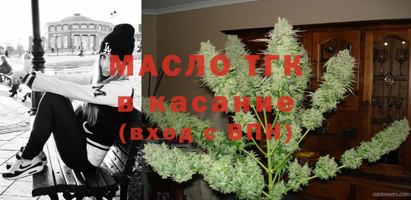 соль ск Алзамай