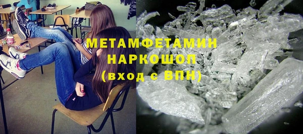 СК Аркадак