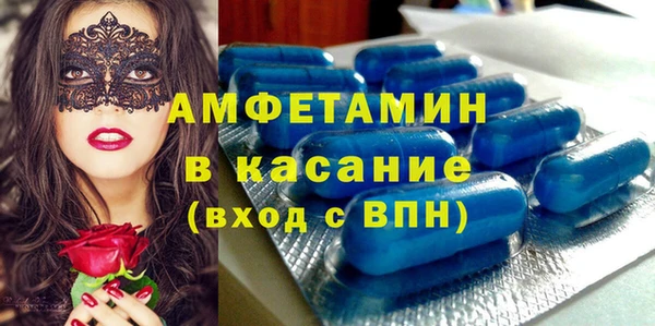 соль ск Алзамай