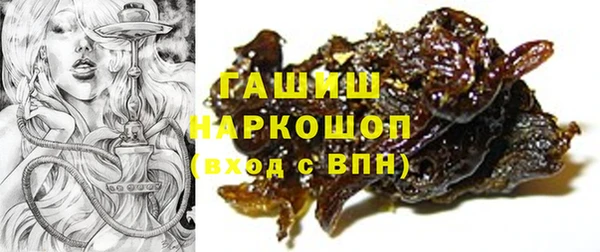 соль ск Алзамай