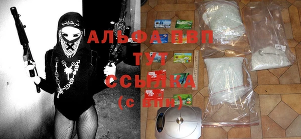 не бодяженный Арсеньев
