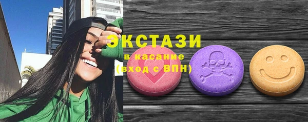 не бодяженный Арсеньев