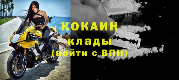 СК Аркадак