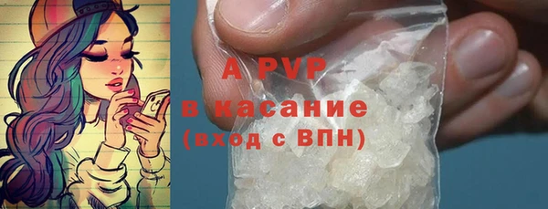 кокс Алексин