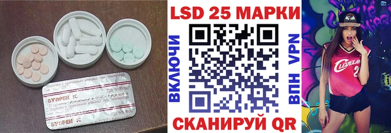 ЛСД экстази ecstasy  МЕГА онион  Татарск  это Telegram  хочу  